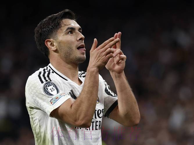 马卡-迪亚斯可能缺席2-3场比赛 无缘皇马欧冠首战